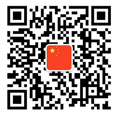 微信二维码